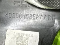  на Chery Tiggo 4 Pro — фото 15