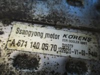 Радиатор EGR на SsangYong Actyon — фото 3