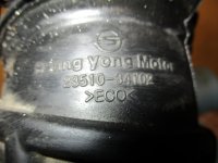 Патрубок воздушного фильтра на SsangYong Actyon — фото 3