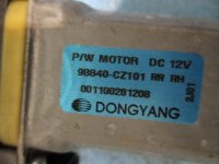 Стеклоподъемник электрический задний правый на SsangYong Actyon — фото 3