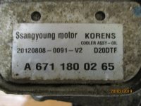 Кронштейн масляного фильтра на SsangYong Actyon — фото 7