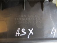 Обшивка задней панели на Mitsubishi ASX — фото 3