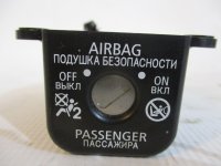 Блок электронный на Mitsubishi ASX — фото 2