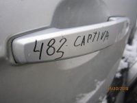 Ручка двери наружная левая на Chevrolet Captiva — фото 2