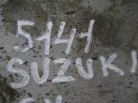Кронштейн опоры двигателя на Suzuki Grand Vitara — фото 9
