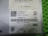 TV-тюнер на Cadillac STS — фото 8