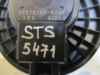 Моторчик печки на Cadillac STS — фото 5
