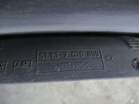 Накладка переднего крыла левого на Land Rover Range Rover L322 — фото 3