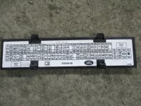 Крышка блока предохранителей на Land Rover Range Rover L322 — фото 3