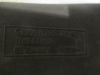 Ограничитель двери на Land Rover Range Rover L322 — фото 2