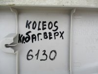Обшивка двери багажника на Renault Koleos Y — фото 5