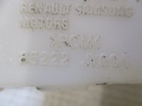 Кронштейн заднего бампера правый на Renault Koleos Y — фото 3