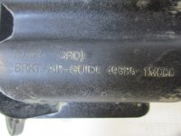 Пыльник кузова наружный на Kia Rio UB — фото 4