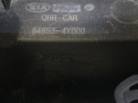 Кожух рулевой колонки на Kia Rio UB — фото 6
