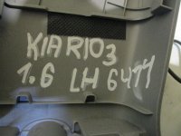 обшивка передней стойки левой на Kia Rio UB — фото 5