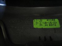 Накладка декоративная на Kia Rio UB — фото 5