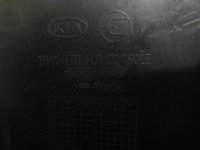 Накладка декоративная на Kia Rio UB — фото 4