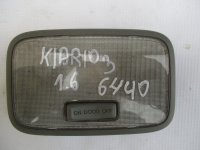 Плафон салонный на Kia Rio UB — фото 5