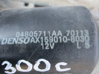 Трапеция дворников на Chrysler 300C — фото 6