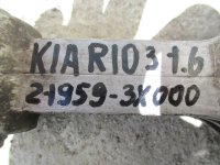 Опора двигателя задняя на Kia Rio UB — фото 5