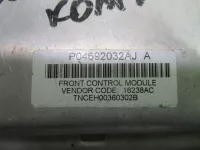 Блок комфорта на Chrysler 300C — фото 8