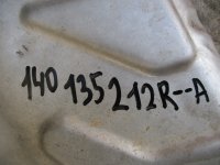 Экран тепловой на Renault Duster — фото 3