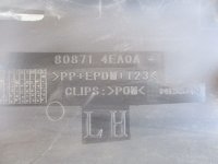 Накладка двери передней левой на Nissan Qashqai J11 — фото 3