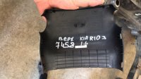 Кожух рулевой колонки верхний на Kia Rio UB — фото 2