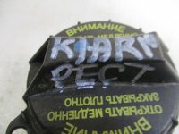 Крышка бензобака на Kia Rio UB — фото 2