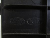Бардачок на Kia Rio UB — фото 5