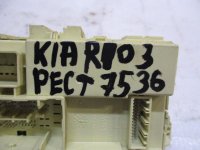 Блок предохранителей на Kia Rio UB — фото 4