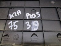 Накладка торпедо левая на Kia Rio UB — фото 3