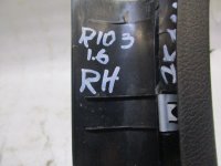 Накладка порога передняя правая на Kia Rio UB — фото 4
