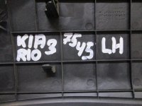 Накладка торпедо левая на Kia Rio UB — фото 4