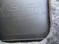 Ящик для инструментов на Hyundai Creta GS — фото 3