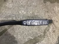 Поводок дворника переднего на Geely Emgrand EC7 — фото 2