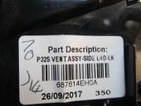 Воздушный дефлектор на Nissan Qashqai J11 — фото 4