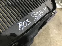 Обшивка багажника на Geely Emgrand EC7 — фото 3