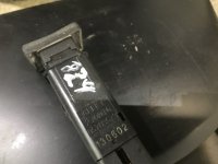 Кнопка обогрева сидений на Geely Emgrand EC7 — фото 2