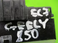 Переключатель стеклоочистителей на Geely Emgrand EC7 — фото 11