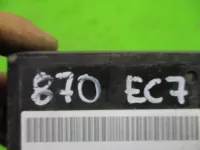 Иммобилайзер на Geely Emgrand EC7 — фото 6