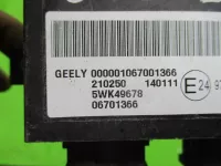 Иммобилайзер на Geely Emgrand EC7 — фото 5