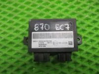 Иммобилайзер на Geely Emgrand EC7 — фото 4