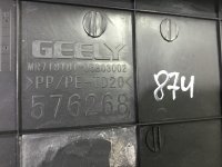 Обшивка двери багажника на Geely Emgrand EC7 — фото 3