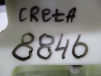 Кулиса КПП на Hyundai Creta GS — фото 4