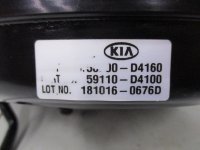 Усилитель тормозов вакуумный на Kia Optima JF — фото 5