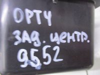 Ремень безопасности задний центральный на Kia Optima JF — фото 4