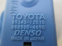 Реле на Toyota Camry XV50 — фото 3
