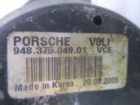 Опора двигателя на Porsche Cayenne 9PA — фото 3