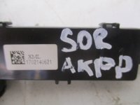 Подсветка на Kia Sorento XM — фото 3